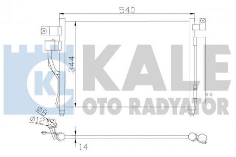 Радіатор кондиционера Hyundai Accent III Kale oto radyator 391400