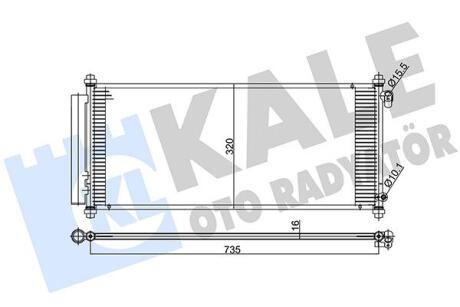 Радиатор кондиционера Honda Jazz II Kale oto radyator 392000