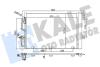 Радіатор кондиціонера (570x377,4x16) Opel Astra H (04-), Zafira B (05-) 1.4i, 1.6i, 1.8i Kale oto radyator 393400 (фото 1)