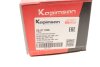 Тяга (стойкая) стабилизатора KAPIMSAN 0201100K (фото 3)