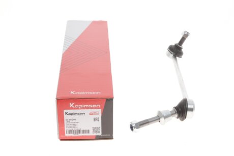 Тяга (стойкая) стабилизатора KAPIMSAN 0301240