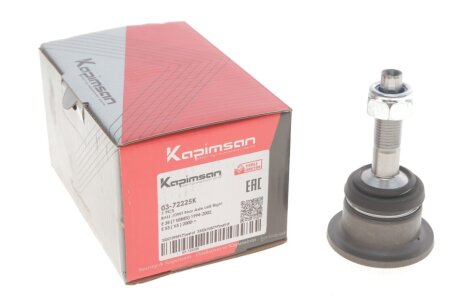 Кульова опора (шарнір) KAPIMSAN 0372225K
