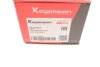 Тяга (стойкая) стабилизатора KAPIMSAN 0501412 (фото 3)