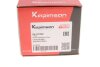 Тяга (стойкая) стабилизатора KAPIMSAN 0601502 (фото 7)