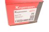 Тяга (стойкая) стабилизатора KAPIMSAN 0801760 (фото 3)