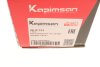 Тяга (стойкая) стабилизатора KAPIMSAN 0801763 (фото 7)