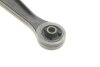 Рычаг подвески KAPIMSAN 0870786 (фото 4)