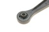 Рычаг подвески KAPIMSAN 0870786 (фото 10)