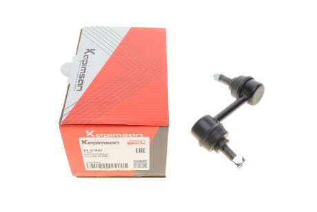 Тяга (стійка) стабілізатора KAPIMSAN 0901842