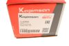 Тяга (стойкая) стабилизатора KAPIMSAN 1102022 (фото 7)