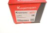 Наконечник рулевой тяги KAPIMSAN 1109012 (фото 9)