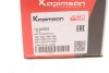 Тяга (стойкая) стабилизатора KAPIMSAN 1302202 (фото 7)
