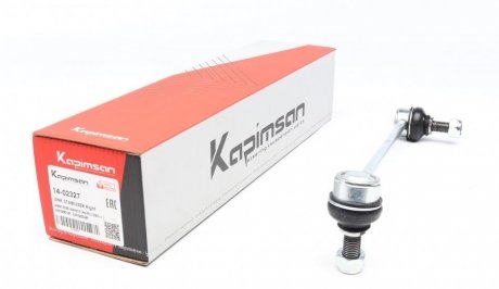 Тяга (стійка) стабілізатора KAPIMSAN 14-02327 (фото 1)