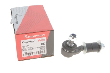 Тяга (стійка) стабілізатора KAPIMSAN 1702619