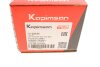 Тяга (стойкая) стабилизатора KAPIMSAN 1702656 (фото 5)