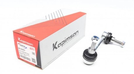 Тяга (стійка) стабілізатора KAPIMSAN 20-02901