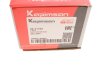 Тяга (стойкая) стабилизатора KAPIMSAN 3221105 (фото 3)