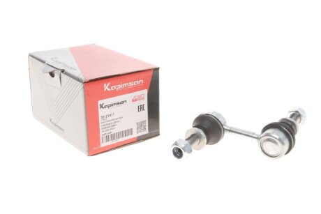 Тяга (стойкая) стабилизатора KAPIMSAN 3521411