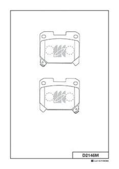 Колодки тормозные дисковые KASHIYAMA D2146M
