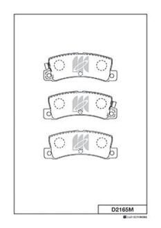 Колодки тормозные дисковые KASHIYAMA D2165M