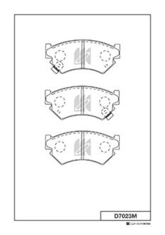 Колодки тормозные дисковые KASHIYAMA D7023M