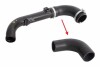 FORD Патрубок интеркулера C-MAX (DM2) 1.8 TDCi 07-10, FOCUS II 1.8 TDCi 05-12 KAUTEK FDTH008 (фото 1)