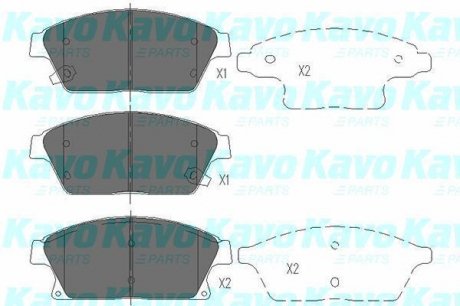 Комплект гальмівних колодок KAVO KBP-1014