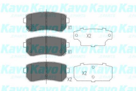 Комплект гальмівних колодок KAVO KBP-4007