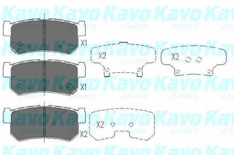Комплект гальмівних колодок KAVO KBP-7501 (фото 1)