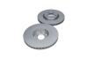 PARTS RENAULT диск гальм. передн.Grand Scenic,Laguna 2.0 Dci KAVO BR10121C (фото 2)