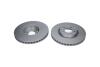 PARTS RENAULT диск гальм. передн.Grand Scenic,Laguna 2.0 Dci KAVO BR10121C (фото 3)