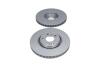 PARTS RENAULT диск гальм. передн.Grand Scenic,Laguna 2.0 Dci KAVO BR10121C (фото 4)