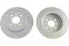 PARTS HONDA Диск тормозной задн.Civic VI,VII 98- KAVO BR2253C (фото 1)