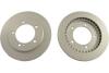 PARTS SUZUKI Диск тормозной передн.Grand Vitara 98- KAVO BR8721C (фото 1)