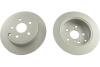 PARTS TOYOTA гальмівний диск передн. Supra KAVO BR9431C (фото 1)