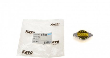 Кришка розширювального бачка охолоджуючої рідини KAVO CRC-1005