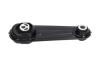PARTS NISSAN Подушка двигуна нижня X-TRAIL III 2.0 14- KAVO EEM6699 (фото 1)