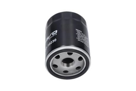 Фільтр масляний KAVO FOF10230