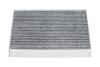 PARTS HYUNDAI Фільтр салона вугільний KONA (OS, OSE, OSI) EV 18- KAVO HC8245C (фото 1)