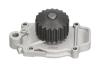 PARTS HONDA помпа води Civic 1.2,84- KAVO HW1806 (фото 1)