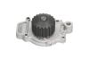PARTS HONDA помпа води Civic 1.2,84- KAVO HW1806 (фото 3)