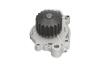 PARTS HONDA помпа води Civic 1.2,84- KAVO HW1806 (фото 4)