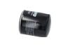 PARTS ISUZU фільтр мастила Campo 2.2D KAVO IO332 (фото 2)