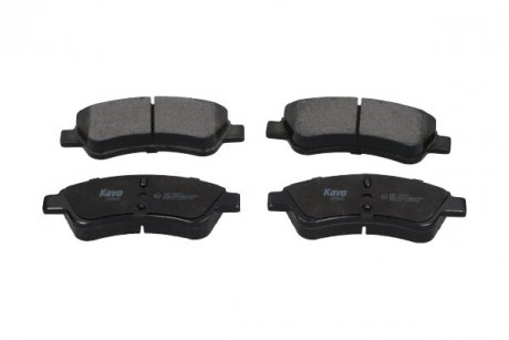 Комплект тормозных колодок KAVO KBP10007