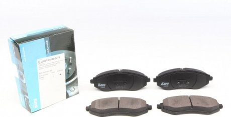 Тормозные колодки дисковые KAVO KBP-1003