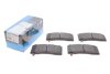 PARTS TESLA Колодки торм. передние Model 3/Y KAVO KBP10045 (фото 2)