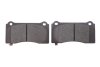 PARTS TESLA Колодки торм. передние Model 3/Y KAVO KBP10045 (фото 5)