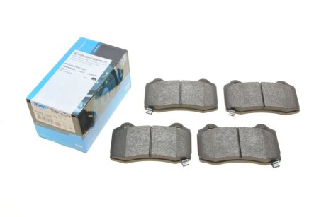 Комплект тормозных колодок KAVO KBP10062