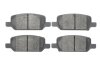 PARTS TESLA Колодки торм. задние Model 3/Y KAVO KBP10066 (фото 1)