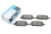 PARTS TESLA Колодки торм. задние Model 3/Y KAVO KBP10066 (фото 2)
